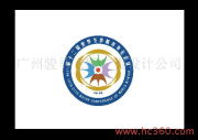 廣州駿馬飛騰廣告設計公司 產品圖片